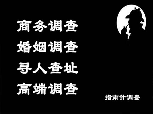 余庆侦探可以帮助解决怀疑有婚外情的问题吗